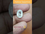 Load and play video in Gallery viewer, 3.56/CT Natural Yellow Sapphire with Govt Lab Certificate-(YELSA9V)
