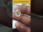 Load and play video in Gallery viewer, 4.94/CT Natural Ceylonese Pukhraj with Govt Lab Certificate (8991)
