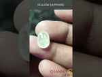 Load and play video in Gallery viewer, 3.84/CT Natural Ceylonese Pukhraj with Govt Lab Certificate (8991)

