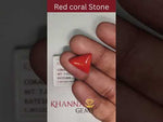 Load and play video in Gallery viewer, 7.01/CT Natural Triangular Red Coral-1800
