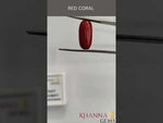 Load and play video in Gallery viewer, 6.73/Carat Natural Cylindrical Red Coral (2100)
