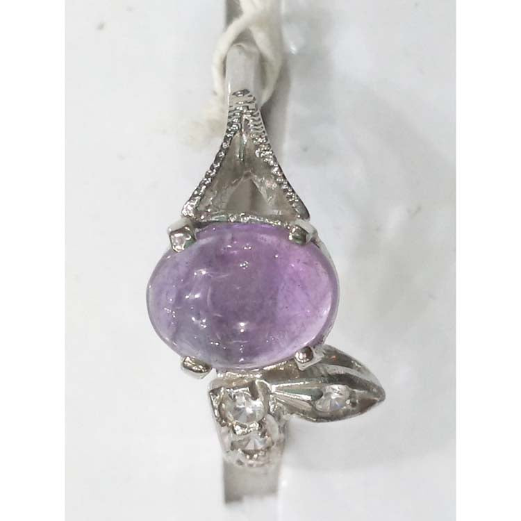 Silver Ring