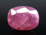 Load image into Gallery viewer, 7.29 Ratti Natural New Burma Ruby with Govt. Lab Certificate-(4551)
