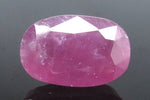Load image into Gallery viewer, 5.56 Ratti Natural Neo Burma Ruby with Govt. Lab Certificate-(5661)

