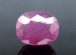 Load image into Gallery viewer, 9.17 Ratti Natural New Burma Ruby with Govt. Lab Certificate-(3441)
