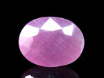 Load image into Gallery viewer, 8.52 Ratti Natural New Burma Ruby with Govt. Lab Certificate-(4551)
