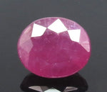 Load image into Gallery viewer, 10.17/CT Natural Mozambique Ruby with Govt. Lab Certificate-(12210)
