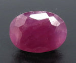 Load image into Gallery viewer, 4.95/CT Natural Neo Burma Ruby with Govt. Lab Certificate (3441)
