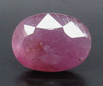 Load image into Gallery viewer, 9.41/CT Natural Neo Burma Ruby with Govt. Lab Certificate (3441)
