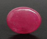 Load image into Gallery viewer, 1.38/CT Natural Neo Burma Ruby with Govt. Lab Certificate (4551)
