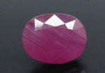 Load image into Gallery viewer, 5.78/CT Natural Mozambique Ruby with Govt. Lab Certificate (12210)
