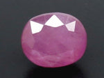Load image into Gallery viewer, 5.81/CT Natural new Burma Ruby with Govt. Lab Certificate (4551)
