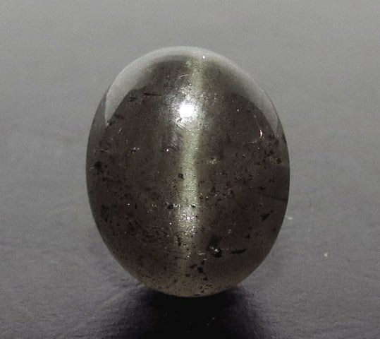 8.24/CT Natural Scapolite Cat's Eye with Govt. Lab Certified-(1221)