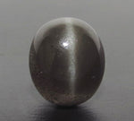 Load image into Gallery viewer, 9.32/CT Natural Scapolite Cat&#39;s Eye with Govt. Lab Certified-(1221)
