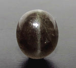Load image into Gallery viewer, 8.53/CT Natural Scapolite Cat&#39;s Eye with Govt. Lab Certified-(1221)
