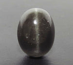 Load image into Gallery viewer, 7.57/CT Natural Scapolite Cat&#39;s Eye with Govt. Lab Certified-(1221)
