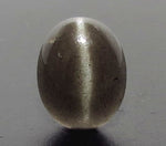 Load image into Gallery viewer, 4.97/CT Natural Scapolite Cat&#39;s Eye with Govt. Lab Certified-(1221)
