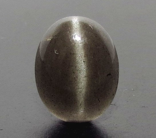 4.97/CT Natural Scapolite Cat's Eye with Govt. Lab Certified-(1221)