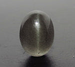 Load image into Gallery viewer, 4.79/CT Natural Scapolite Cat&#39;s Eye with Govt. Lab Certified-(1221)
