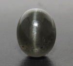 Load image into Gallery viewer, 5.50/CT Natural Scapolite Cat&#39;s Eye with Govt. Lab Certified-(1221)
