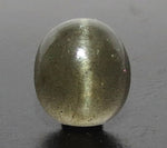 Load image into Gallery viewer, 4.52/CT Natural Scapolite Cat&#39;s Eye with Govt. Lab Certified-(1221)
